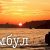 cropped-photomagic_image-1.jpg